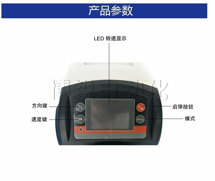 小型液體灌裝機(jī)